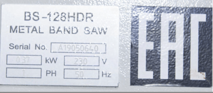 Ленточнопильный станок с гидроразгрузкой Stalex BS-128 HDR